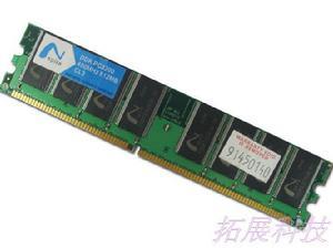 华为电脑怎么扩充内存条(华为电脑如何扩充内存条—详细步骤与注意事项) 华为电脑怎么扩充内存条(华为电脑如何扩充内存条—详细步骤与注意事项)