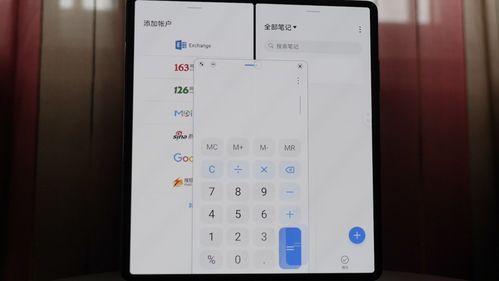 华为抖音怎么连接到电脑(华为抖音账号如何轻松连接到电脑，详细步骤与实用技巧)