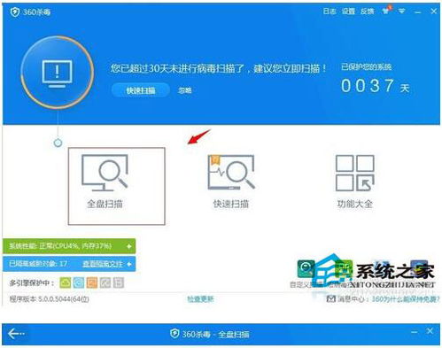 电脑中病毒怎么办华为(电脑中病毒怎么办？华为用户应对指南)
