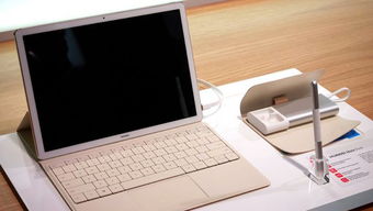 华为电脑matebook14怎么投影(华为电脑MateBook 14投影功能详解,轻松实现屏幕共享) 华为电脑matebook14怎么投影(华为电脑MateBook 14投影功能详解,轻松实现屏幕共享)