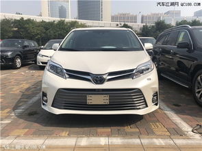丰田汽车新款七座多少钱(丰田汽车新款七座价格解析) 丰田汽车新款七座多少钱(丰田汽车新款七座价格解析)