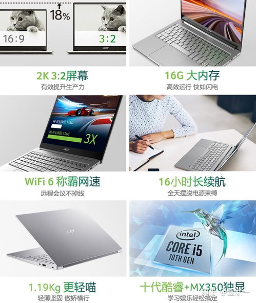 华为电脑包大小怎么选择(华为电脑包大小选择指南) 华为电脑包大小怎么选择(华为电脑包大小选择指南)