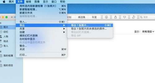 华为综合柜接电脑怎么接(华为综合柜接电脑全攻略,轻松实现设备与网络的连接) 华为综合柜接电脑怎么接(华为综合柜接电脑全攻略,轻松实现设备与网络的连接)