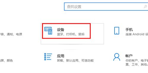 华为电脑怎么看蓝牙开了(华为电脑蓝牙状态查看指南,轻松掌握蓝牙开关位置) 华为电脑怎么看蓝牙开了(华为电脑蓝牙状态查看指南,轻松掌握蓝牙开关位置)