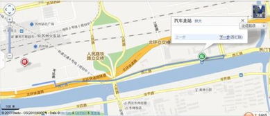 天津汽车站到庆云多少钱(天津汽车站至庆云的交通费用详解) 天津汽车站到庆云多少钱(天津汽车站至庆云的交通费用详解)