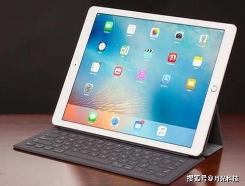 华为ipad和电脑怎么投屏(华为iPad与电脑投屏的实用指南) 华为ipad和电脑怎么投屏(华为iPad与电脑投屏的实用指南)