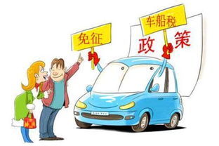 小电动汽车一月电费多少(小电动汽车一月电费详解，费用、因素与节能策略)