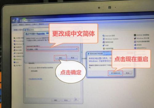 华为电脑出厂日期怎么查(华为电脑出厂日期查询方法与步骤详解) 华为电脑出厂日期怎么查(华为电脑出厂日期查询方法与步骤详解)