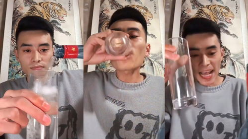 网红突然离世家属称因喝酒太多(网红因饮酒过量离世,家属悲痛呼吁关注健康) 网红突然离世家属称因喝酒太多(网红因饮酒过量离世,家属悲痛呼吁关注健康)