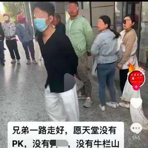 网红突然离世家属称因喝酒太多(网红因饮酒过量离世,家属悲痛呼吁关注健康) 网红突然离世家属称因喝酒太多(网红因饮酒过量离世,家属悲痛呼吁关注健康)