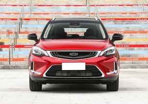 吉利汽车中保多少钱一年(吉利汽车的保险费用，一年需要多少钱？