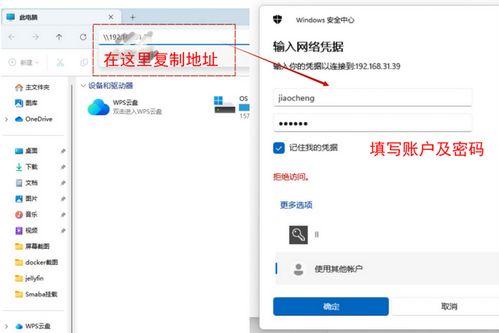 小米怎么传音频到华为电脑(小米如何轻松实现音频到华为电脑的传输) 小米怎么传音频到华为电脑(小米如何轻松实现音频到华为电脑的传输)