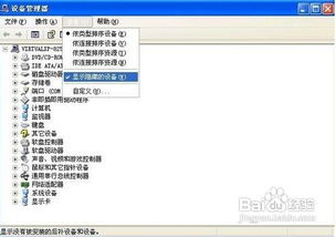 华为电脑怎么考u盘文件(华为电脑如何轻松拷贝U盘文件，步骤详解)