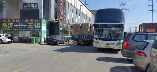 到莱州汽车站有多少趟车(莱州汽车站车辆运营概况，车次、班次与路线详解)