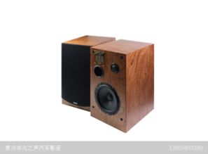 汽车功放集成多少钱一套(汽车功放集成价格解析,一套多少钱? 汽车功放集成多少钱一套(汽车功放集成价格解析,一套多少钱?