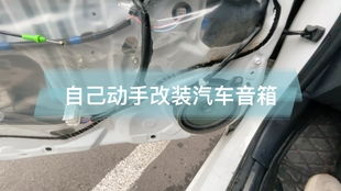 重庆汽车滤网多少钱一吨(重庆汽车滤网价格解析,多少钱一吨? 重庆汽车滤网多少钱一吨(重庆汽车滤网价格解析,多少钱一吨?