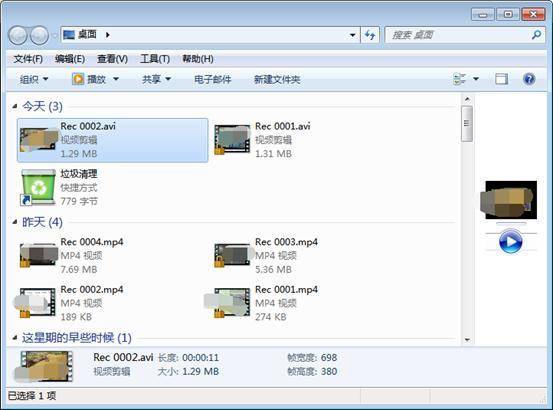 华为录屏怎么导出电脑里(华为录屏导出电脑里的方法与步骤详解)