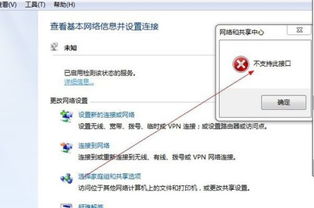 华为电脑断网怎么办(华为电脑断网怎么办?全面解决方案在此) 华为电脑断网怎么办(华为电脑断网怎么办?全面解决方案在此)