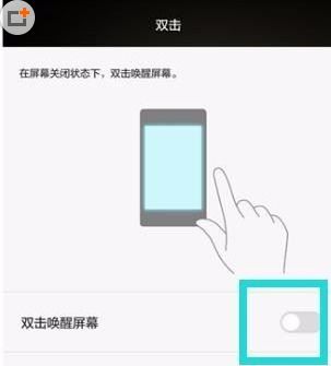 华为电脑怎么锁触摸屏(华为电脑如何锁定触摸屏,详细步骤与操作指南) 华为电脑怎么锁触摸屏(华为电脑如何锁定触摸屏,详细步骤与操作指南)