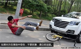 周口汽车撞死人赔多少钱(周口汽车撞死人赔偿标准解析) 周口汽车撞死人赔多少钱(周口汽车撞死人赔偿标准解析)