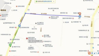 南阳汽车站到安康多少钱(南阳汽车站到安康的票价及相关信息解析)