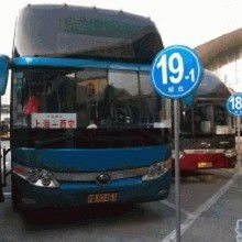 兰考到宿迁汽车票多少钱(兰考到宿迁汽车票价查询，费用、时间与路线详解)