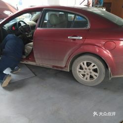 梁溪区汽车除甲醛多少钱(梁溪区汽车除甲醛服务费用解析) 梁溪区汽车除甲醛多少钱(梁溪区汽车除甲醛服务费用解析)