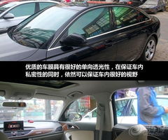 汽车一个车窗膜多少钱(汽车车窗膜价格解析，多少钱才是合理的选择？