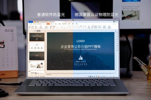 华为怎么关电脑灯亮屏(华为电脑灯光与屏幕控制指南,如何关闭电脑灯光与亮屏功能) 华为怎么关电脑灯亮屏(华为电脑灯光与屏幕控制指南,如何关闭电脑灯光与亮屏功能)