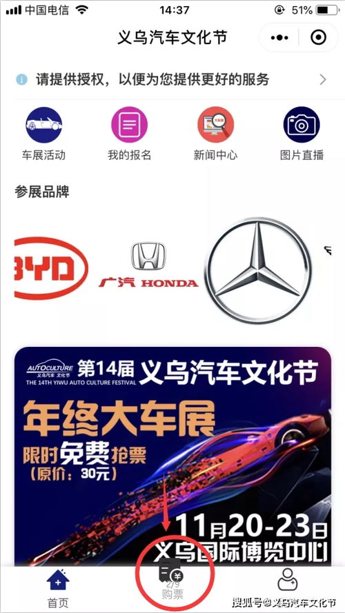 昆明到大姚汽车票多少钱(昆明到大姚汽车票价详解) 昆明到大姚汽车票多少钱(昆明到大姚汽车票价详解)