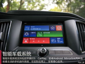 小度放个汽车照片多少钱(小度智能设备,汽车照片的价格与意义) 小度放个汽车照片多少钱(小度智能设备,汽车照片的价格与意义)