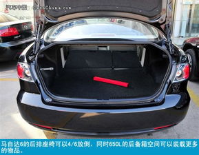 老款汽车加装大屏多少钱(老款汽车加装大屏需要多少钱?全面解析费用因素) 老款汽车加装大屏多少钱(老款汽车加装大屏需要多少钱?全面解析费用因素)