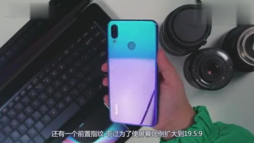 华为电脑炫酷贴纸怎么用(华为电脑炫酷贴纸使用指南) 华为电脑炫酷贴纸怎么用(华为电脑炫酷贴纸使用指南)