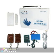 汽车门窗报警器多少钱(汽车门窗报警器价格解析,多少钱? 汽车门窗报警器多少钱(汽车门窗报警器价格解析,多少钱?