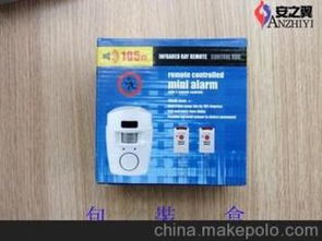 汽车门窗报警器多少钱(汽车门窗报警器价格解析,多少钱? 汽车门窗报警器多少钱(汽车门窗报警器价格解析,多少钱?