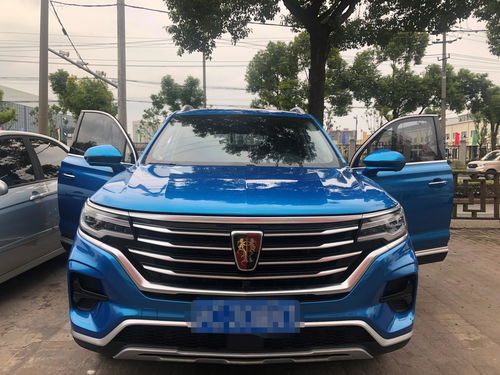 荣威汽车19年销量多少(荣威汽车19年销量回顾与展望) 荣威汽车19年销量多少(荣威汽车19年销量回顾与展望)