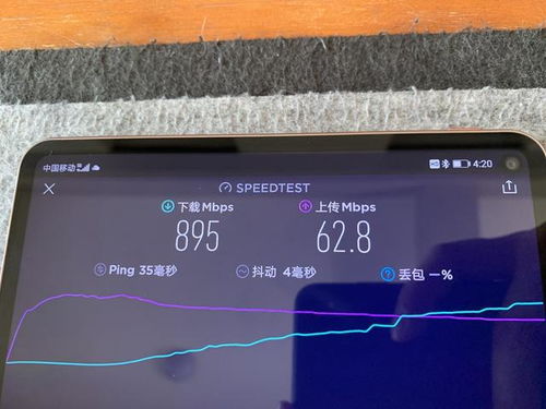 华为云电脑桌面怎么收费(华为云电脑桌面的收费模式与策略解析) 华为云电脑桌面怎么收费(华为云电脑桌面的收费模式与策略解析)