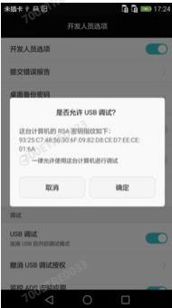 华为游戏电脑坏了怎么办(华为游戏电脑故障解决方案指南) 华为游戏电脑坏了怎么办(华为游戏电脑故障解决方案指南)