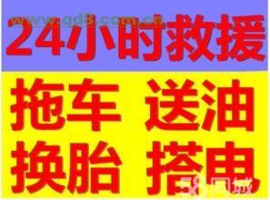 呈贡区汽车配件要多少钱(呈贡区汽车配件价格概览) 呈贡区汽车配件要多少钱(呈贡区汽车配件价格概览)