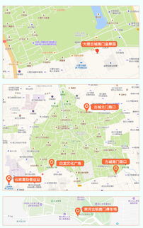 南宁到丽江汽车票多少钱(南宁到丽江汽车票价详解,一路风景与费用探讨) 南宁到丽江汽车票多少钱(南宁到丽江汽车票价详解,一路风景与费用探讨)