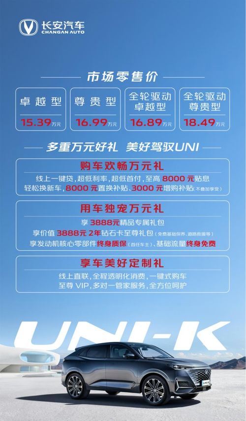 依兰到林口汽车票多少钱(依兰到林口汽车票价查询,旅程费用详解) 依兰到林口汽车票多少钱(依兰到林口汽车票价查询,旅程费用详解)