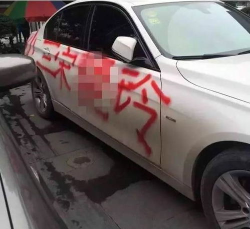 女司机给汽车换漆多少钱(女司机给汽车换漆的费用分析) 女司机给汽车换漆多少钱(女司机给汽车换漆的费用分析)