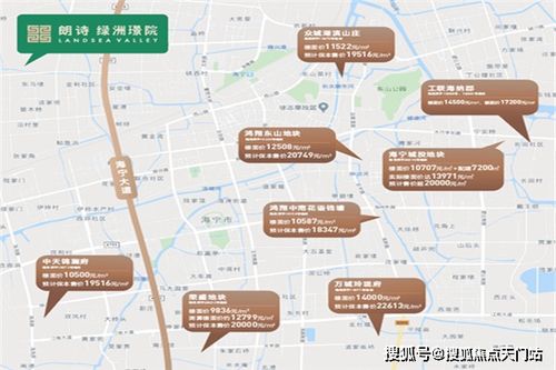 海阳正泰汽车城电话多少(海阳正泰汽车城联系信息详解)