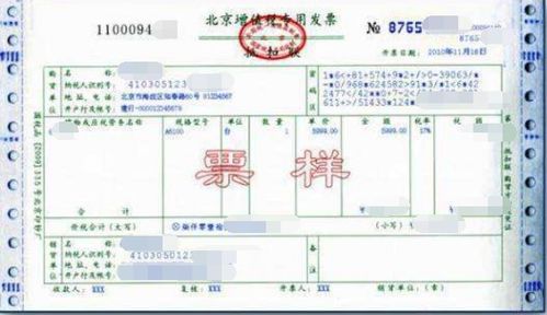 杞县到宿州汽车票多少钱(杞县到宿州汽车票价详解,费用、路线与行程建议) 杞县到宿州汽车票多少钱(杞县到宿州汽车票价详解,费用、路线与行程建议)