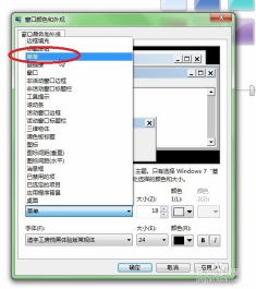 华为电脑改光标怎么改(华为电脑改光标大小与样式的详细教程) 华为电脑改光标怎么改(华为电脑改光标大小与样式的详细教程)
