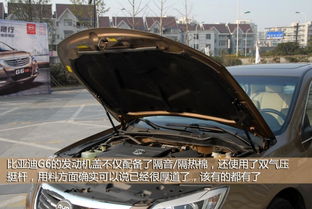 汽车改造防盗门多少钱(汽车改造防盗门,费用及其实施细节探讨) 汽车改造防盗门多少钱(汽车改造防盗门,费用及其实施细节探讨)