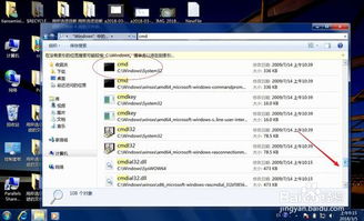 华为7i怎么连不上电脑(华为7i无法连接电脑的解决方案)