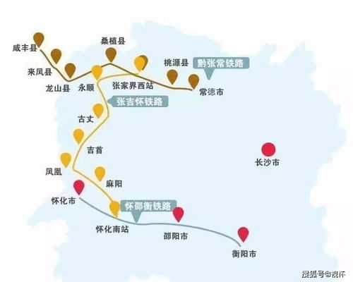 保靖到泸溪汽车站多少钱(保靖至泸溪汽车站票价详解,多少钱一探究竟) 保靖到泸溪汽车站多少钱(保靖至泸溪汽车站票价详解,多少钱一探究竟)