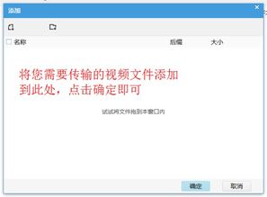 华为照片和视频怎么传到电脑(华为照片和视频如何轻松传输到电脑) 华为照片和视频怎么传到电脑(华为照片和视频如何轻松传输到电脑)