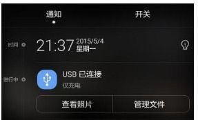 华为怎么彻底清除电脑文件(华为电脑如何彻底清除文件,方法与步骤详解) 华为怎么彻底清除电脑文件(华为电脑如何彻底清除文件,方法与步骤详解)
